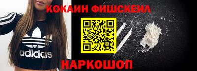 стафф Нижний Тагил
