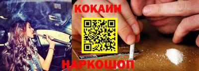 стафф Нижний Тагил