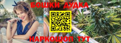 альфа пвп VHQ Новоалександровск