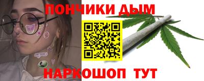 амфетамин Новоалтайск