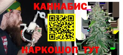амфетамин Новоалтайск