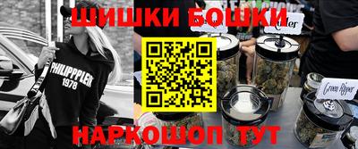 альфа пвп VHQ Новоалександровск