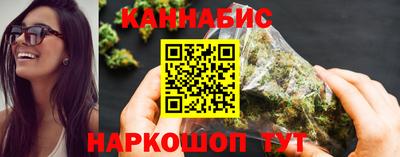 амфетамин Новоалтайск