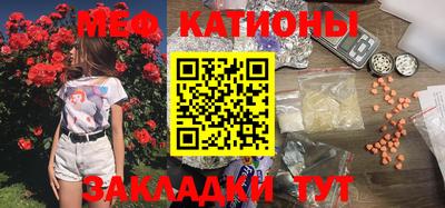 амфетамин Новоалтайск