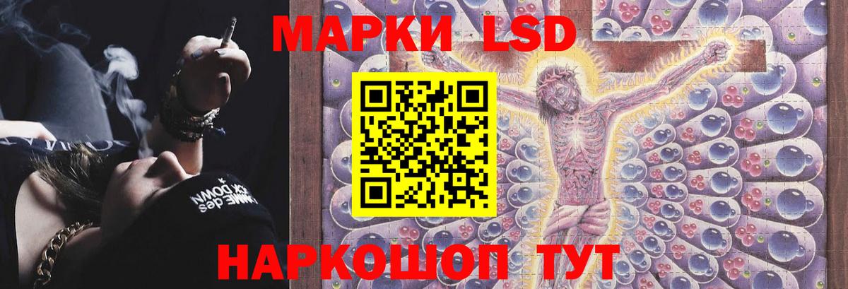 ЛСД экстази ecstasy  ОМГ ОМГ вход  LSD-25 экстази ecstasy  Великий Устюг  Вход с VPN 